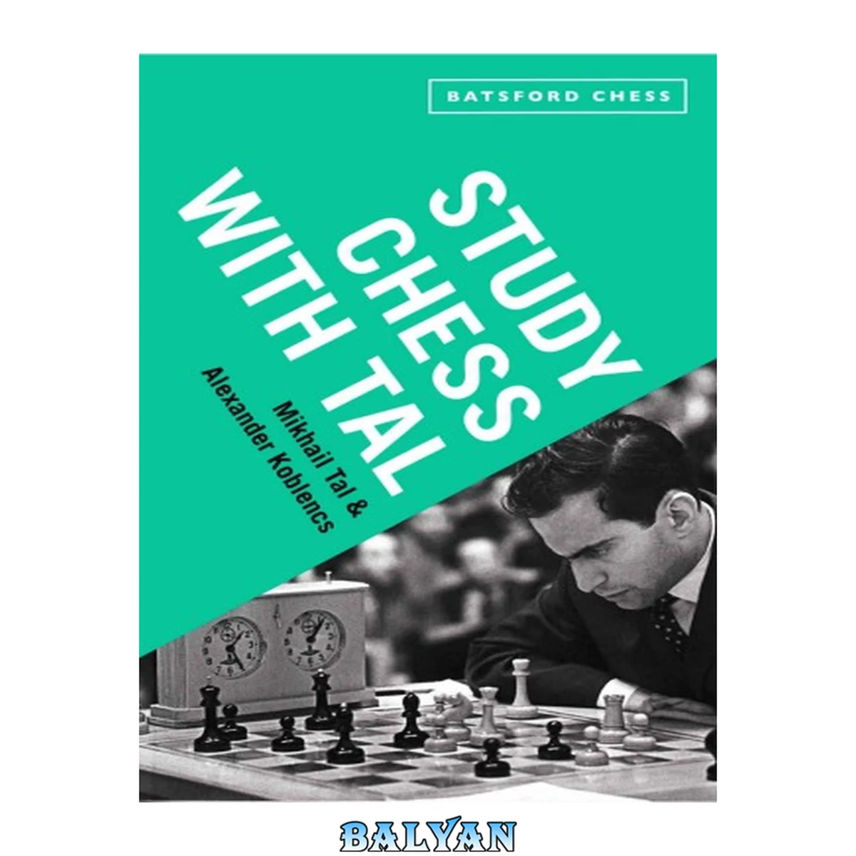 جلد کتاب Study Chess with Tal