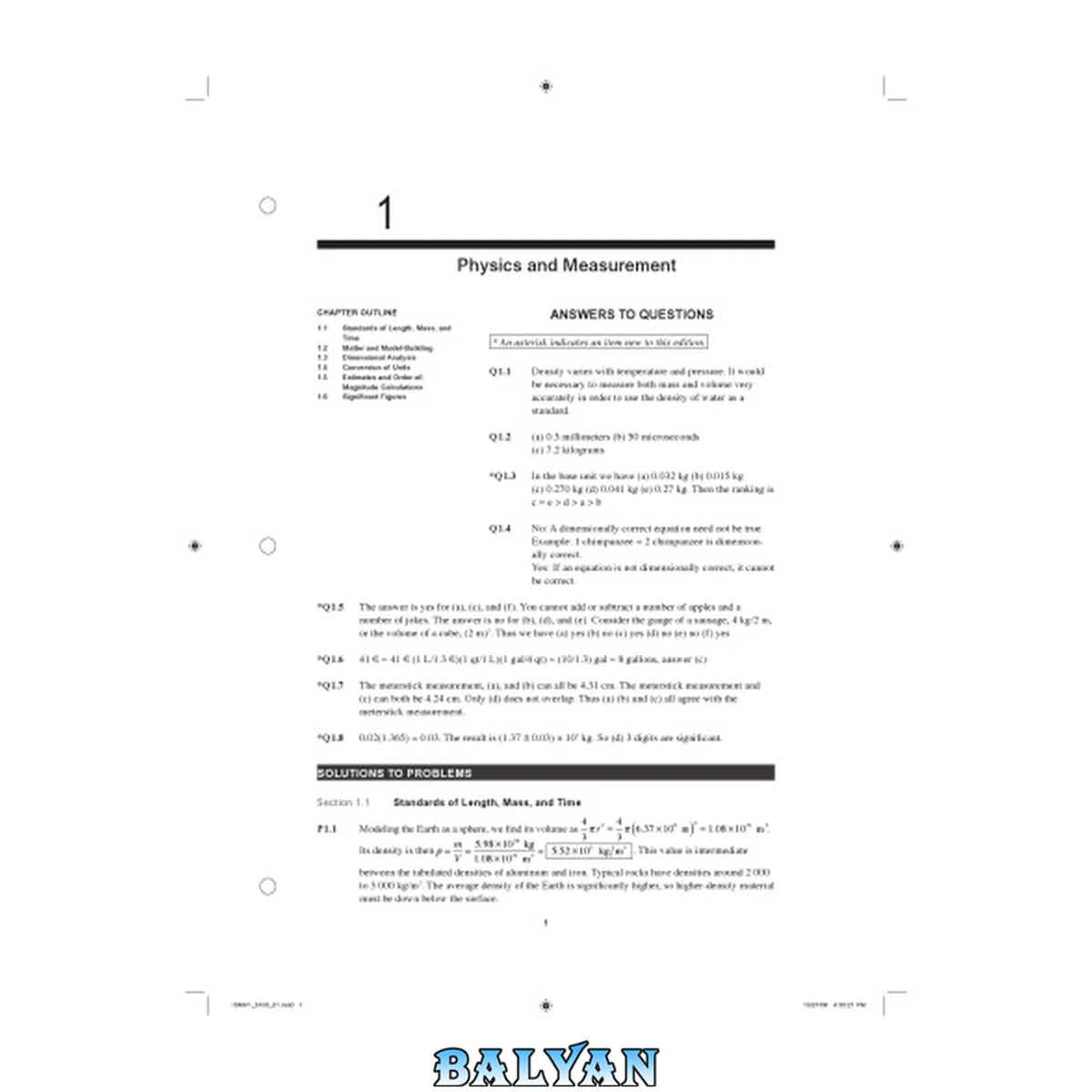 جلد کتاب Physics for Scientists and Engineers. Solution manual