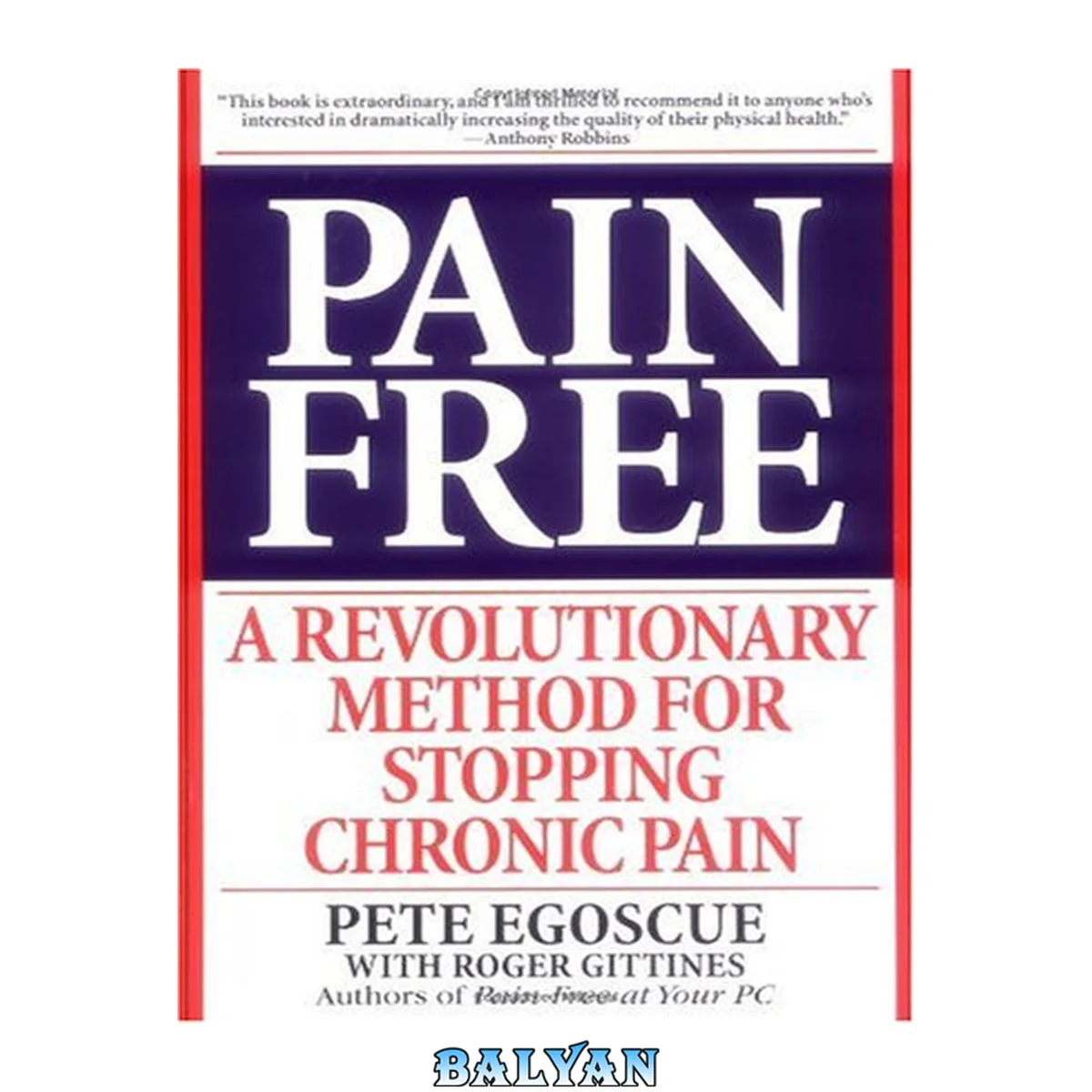 جلد کتاب Pain Free (Revised and Updated Second Edition) : A Revolutionary Method for Stopping Chronic Pain