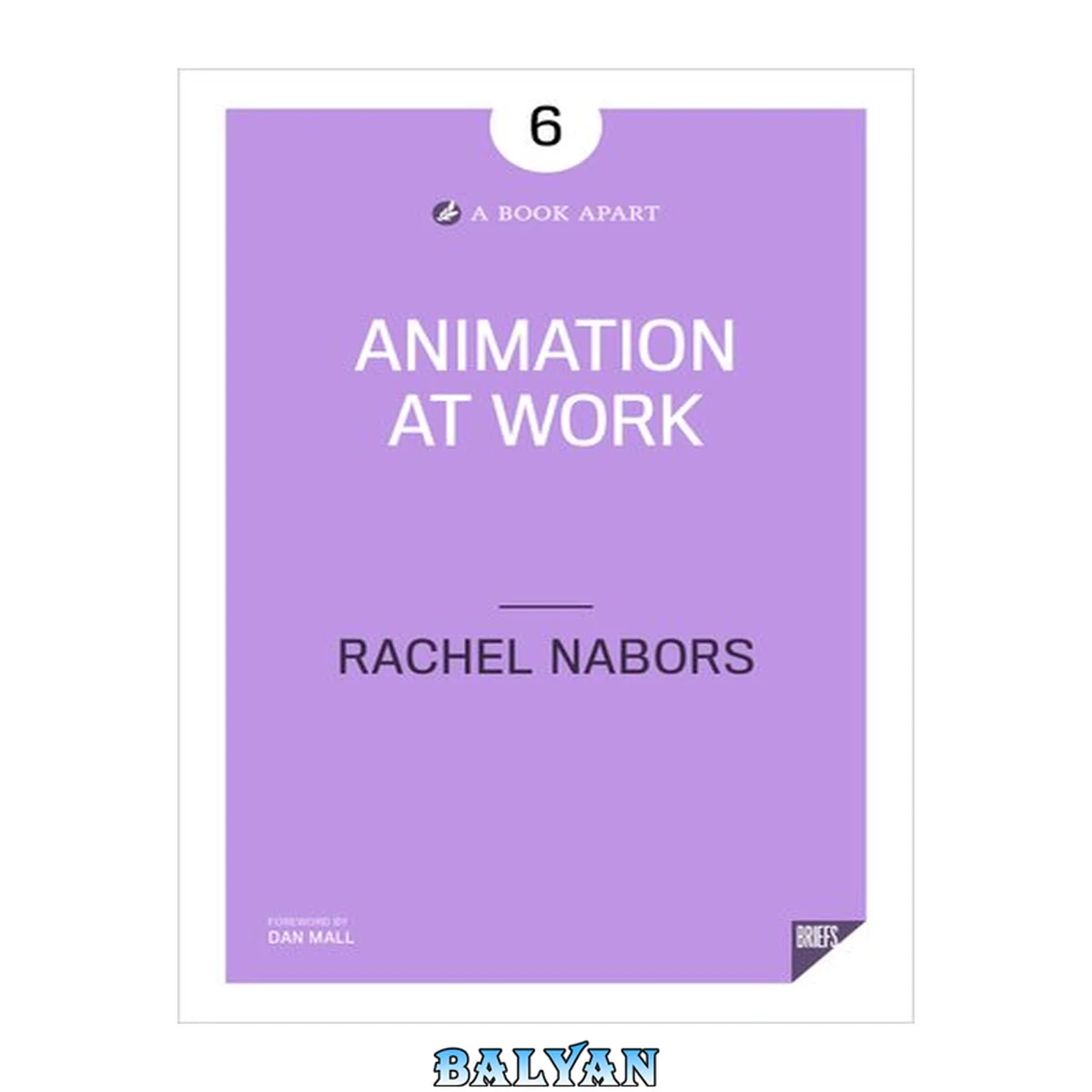 جلد کتاب Animation at Work