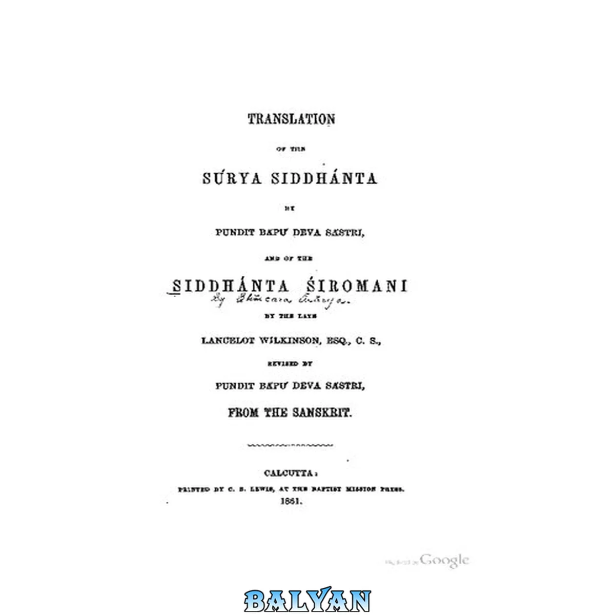 جلد کتاب Translation of the Surya Siddhanta and of Siddhanta Siromani(of Bhaskara) from Sanskrit