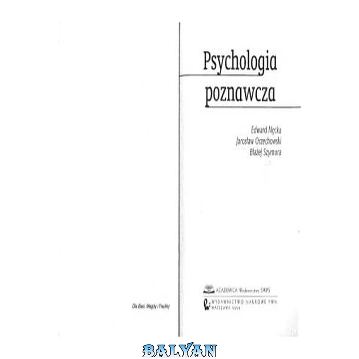 جلد کتاب Psychologia poznawcza