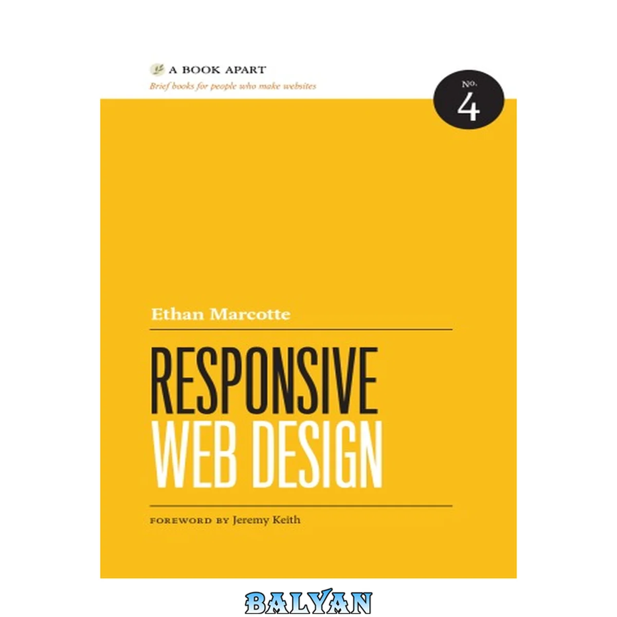 جلد کتاب Responsive Web Design (brief Books For People Who Make Websites, No. 4)