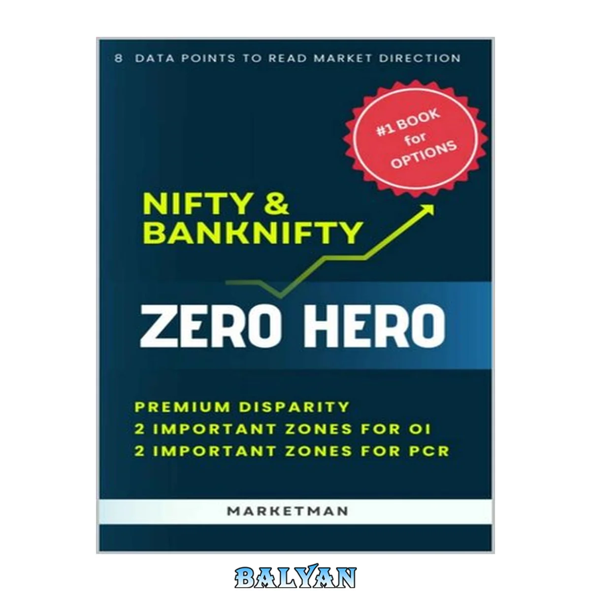 جلد کتاب Zero Hero Nifty &amp; Banknifty: Options handbook
