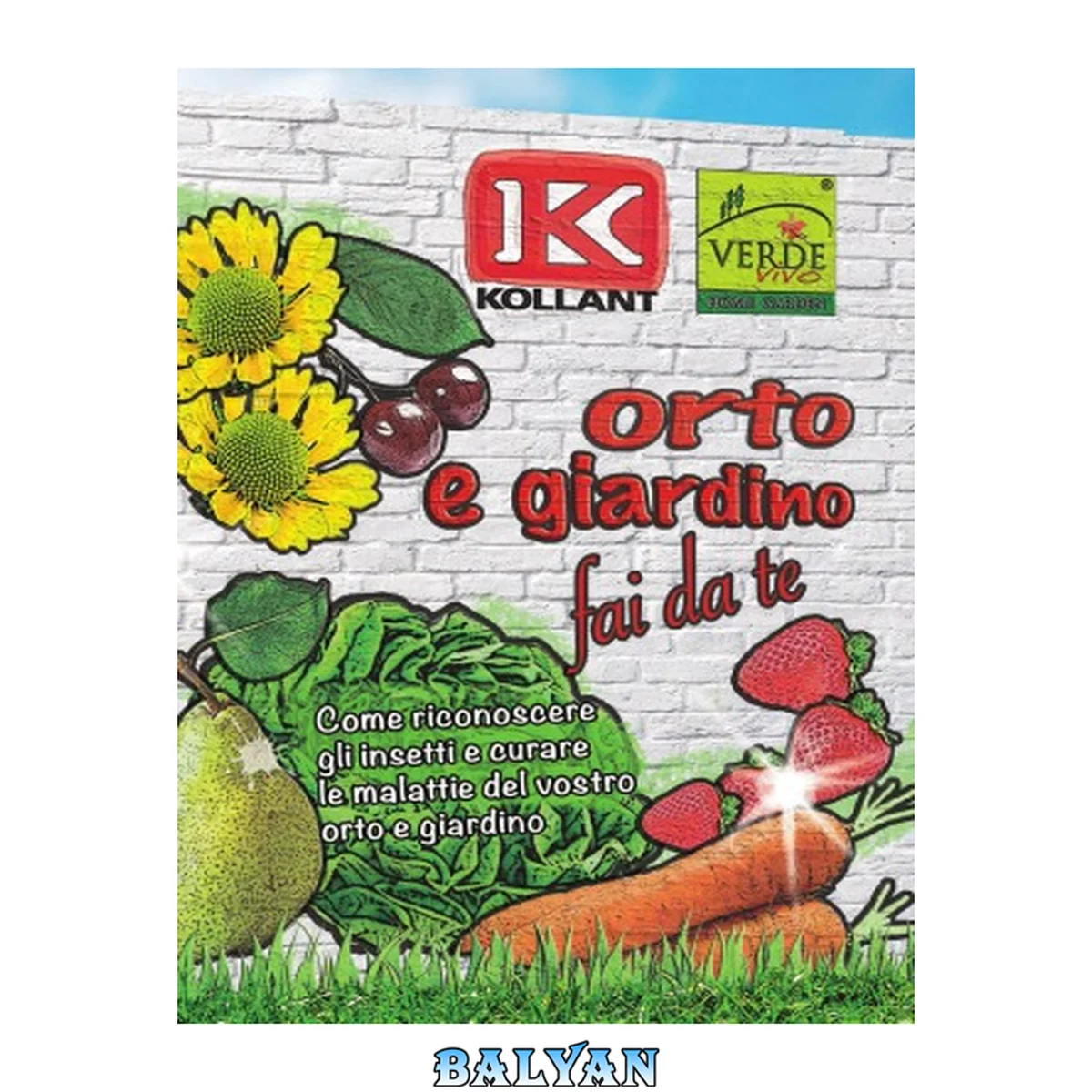 جلد کتاب Orto e Giardino fai da te