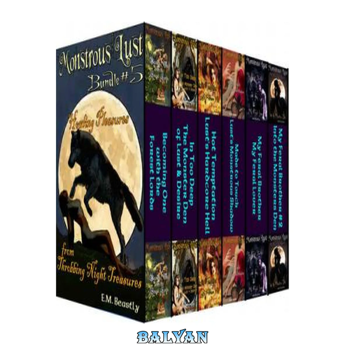 جلد کتاب Monstrous Lust: Howling Pleasures from Throbbing Night Treasures: Bundle #5 (Monsters will claim you bundle)