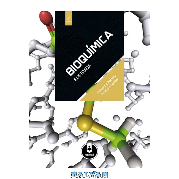 Bioquimica Ilustrada