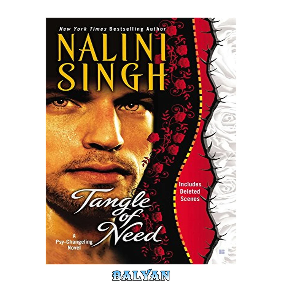جلد کتاب Tangle of Need (Psy-Changeling, #11)