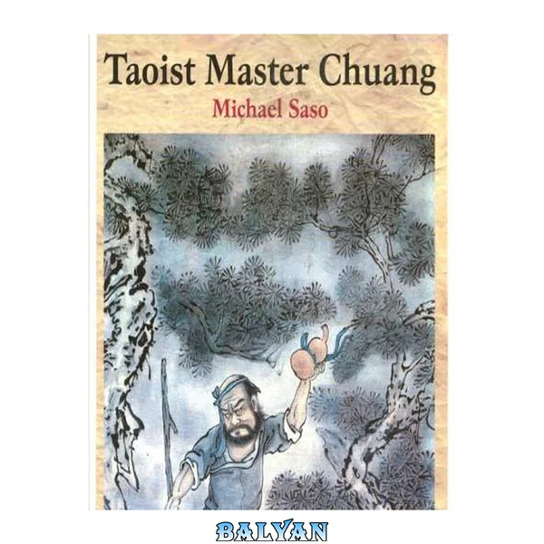 Taoist Master Chuang