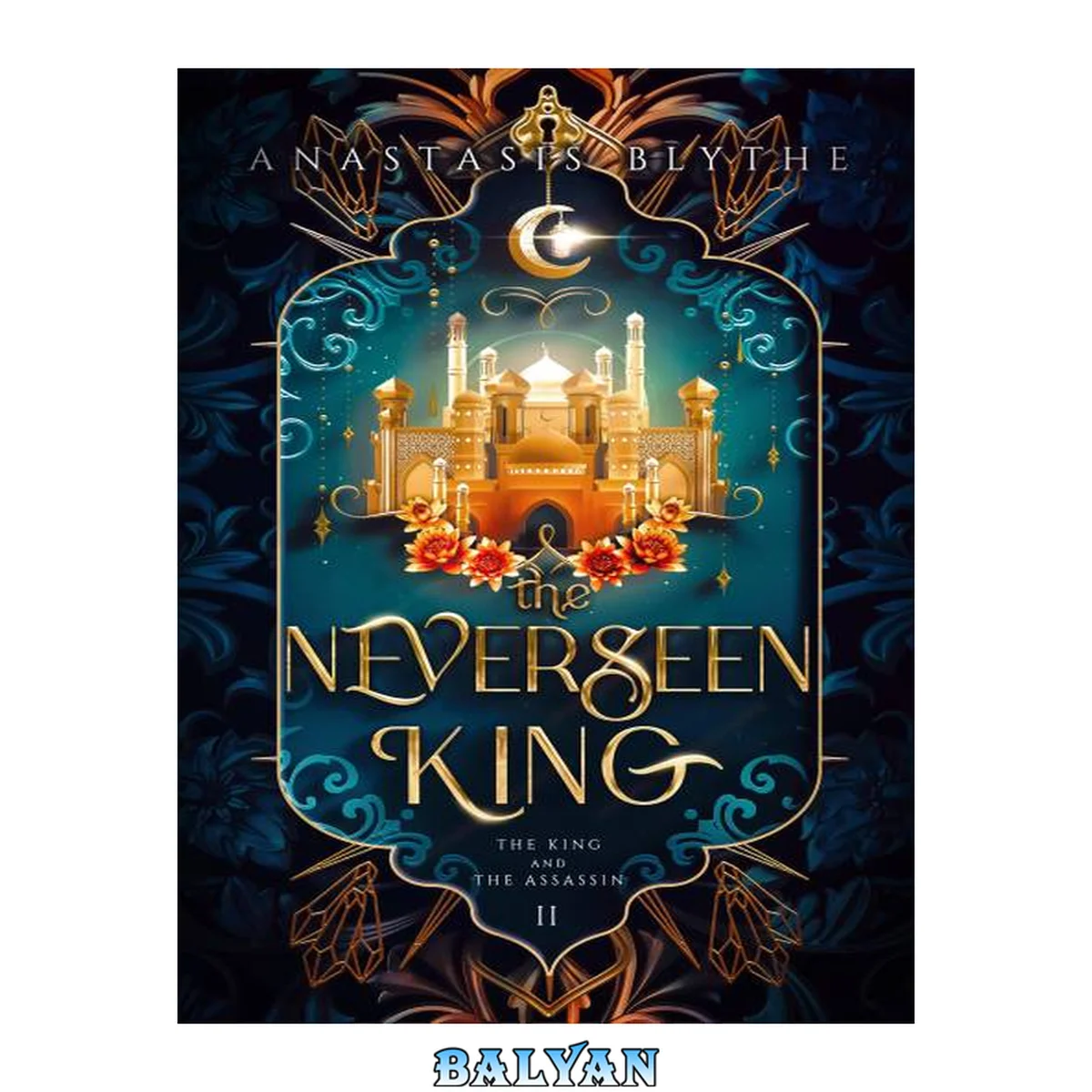 جلد کتاب The Neverseen King: (The King and The Assassin, Book 2)