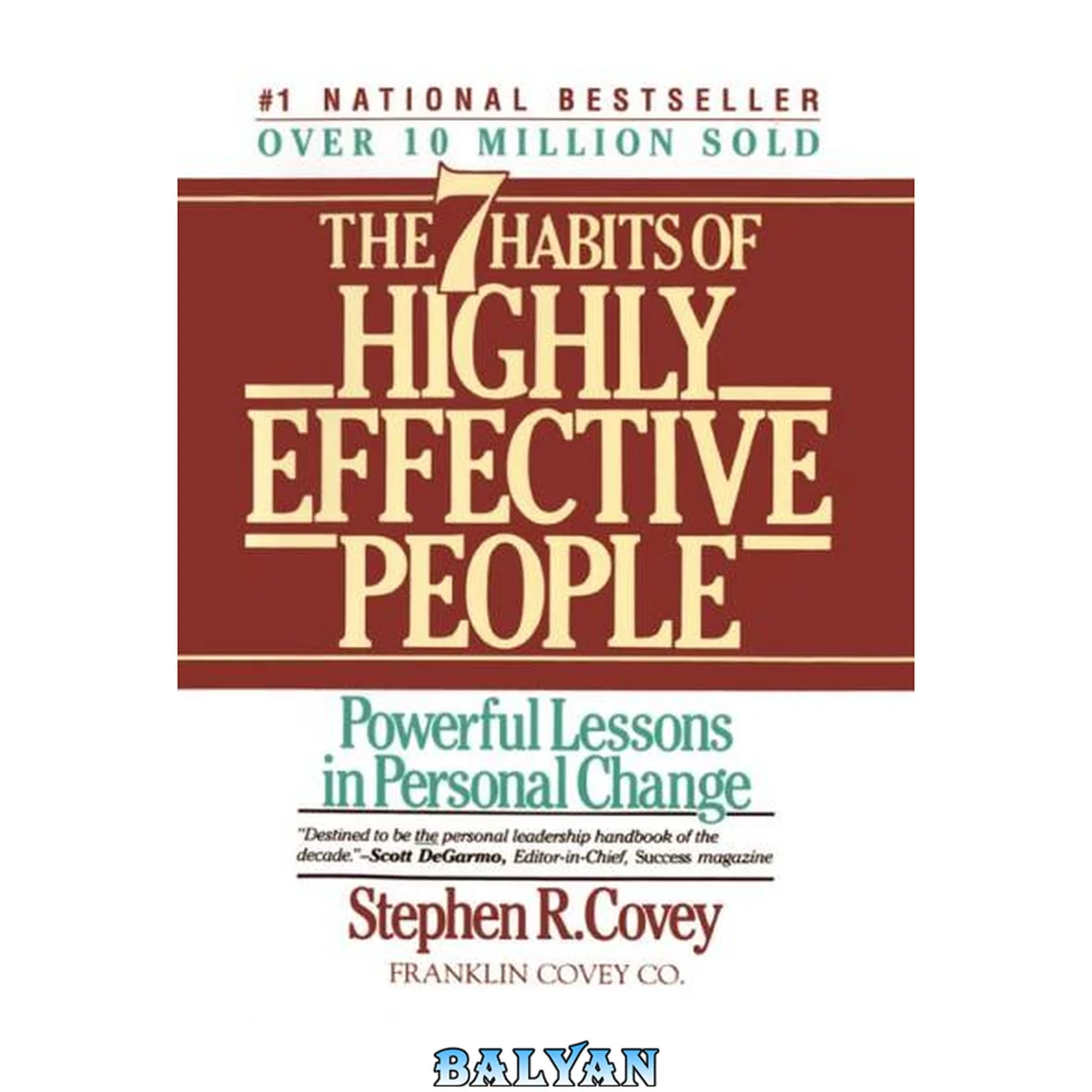 جلد کتاب 7 Habits Effective Pople