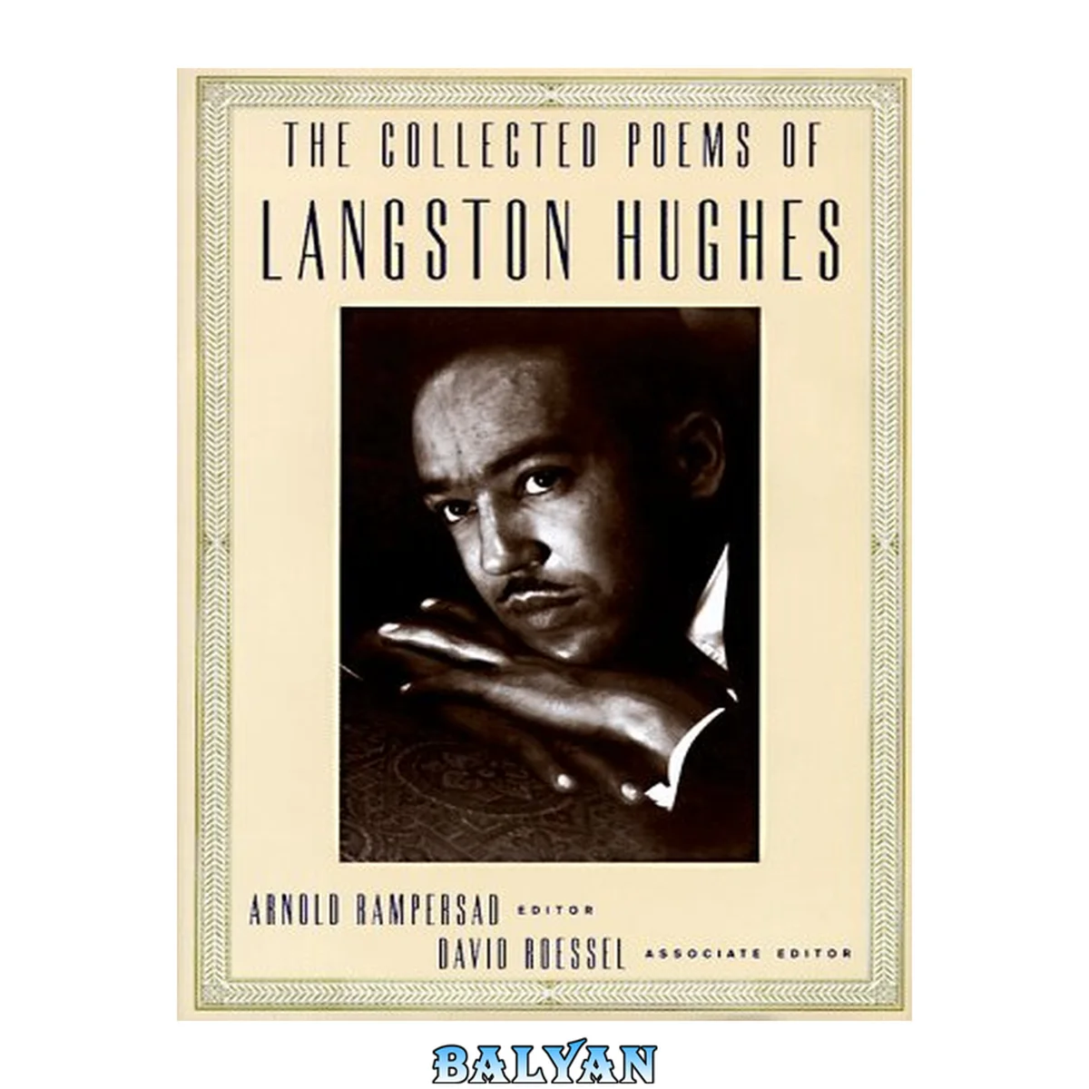 جلد کتاب The Collected Poems of Langston Hughes