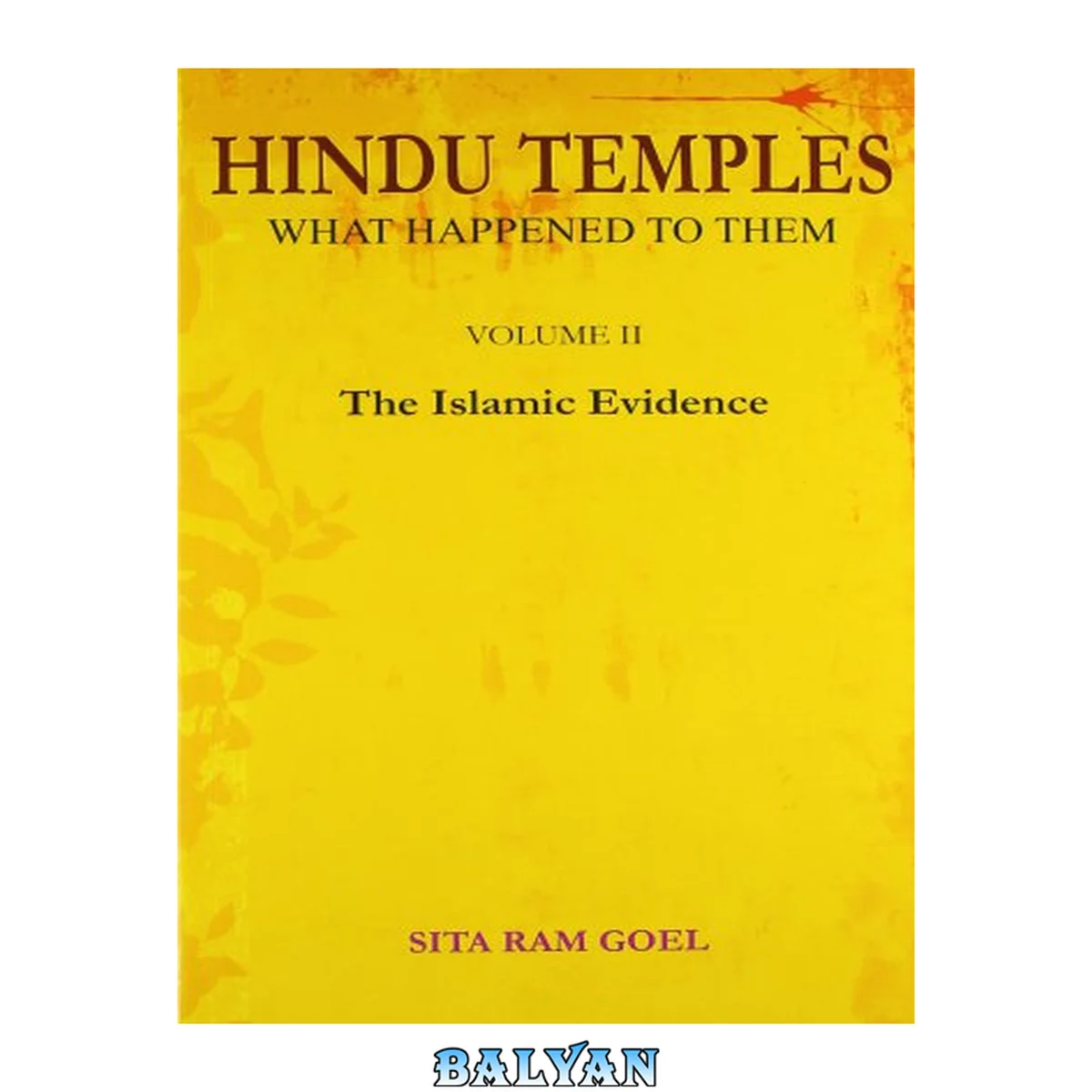 جلد کتاب Hindu Temples - What Happened to Them (2 Vol. Set)