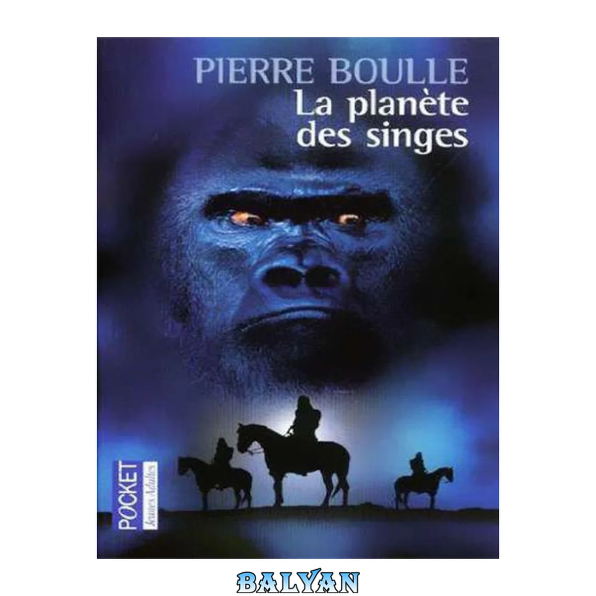 جلد کتاب La planete des singes