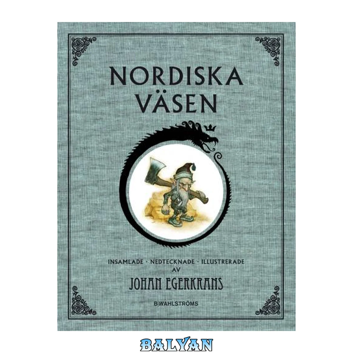 جلد کتاب Nordiska väsen