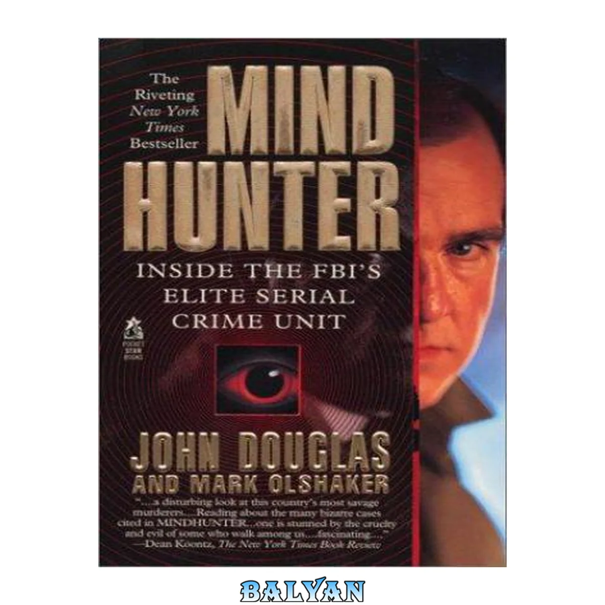 جلد کتاب Mind hunter