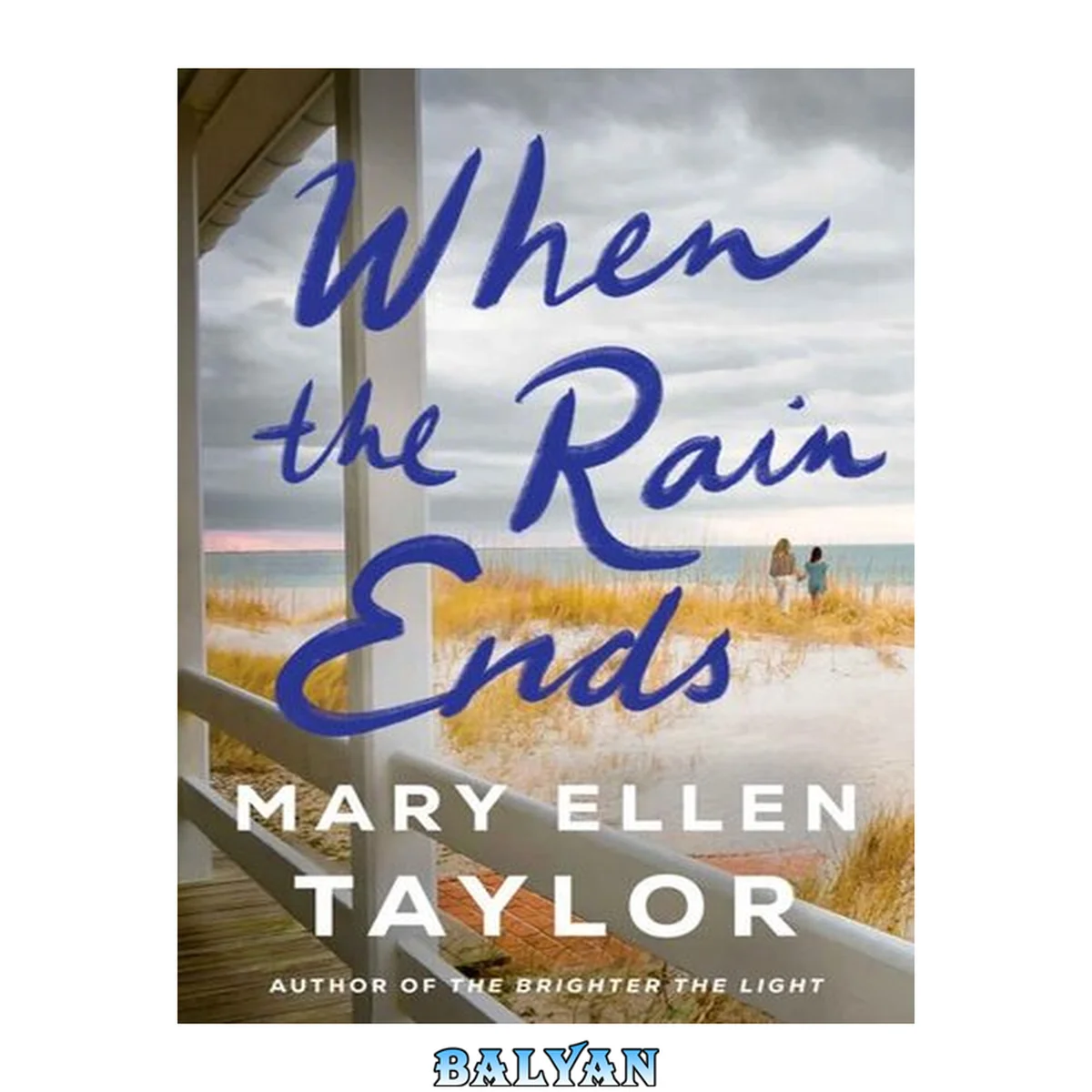 جلد کتاب When the Rain Ends