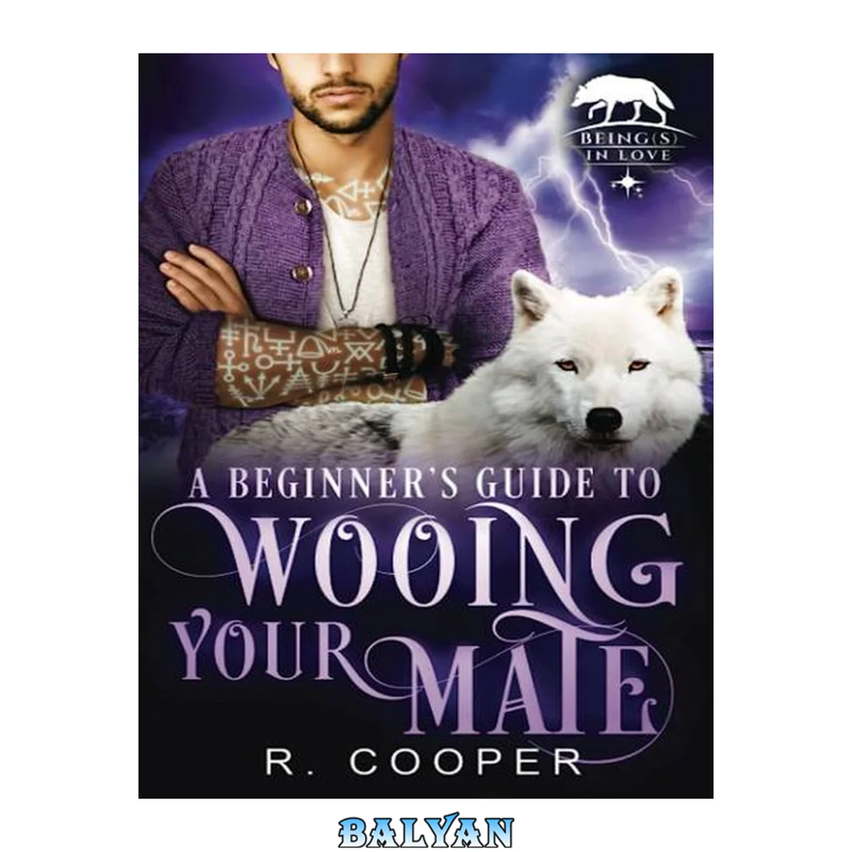 جلد کتاب A Beginner's Guide to Wooing Your Mate