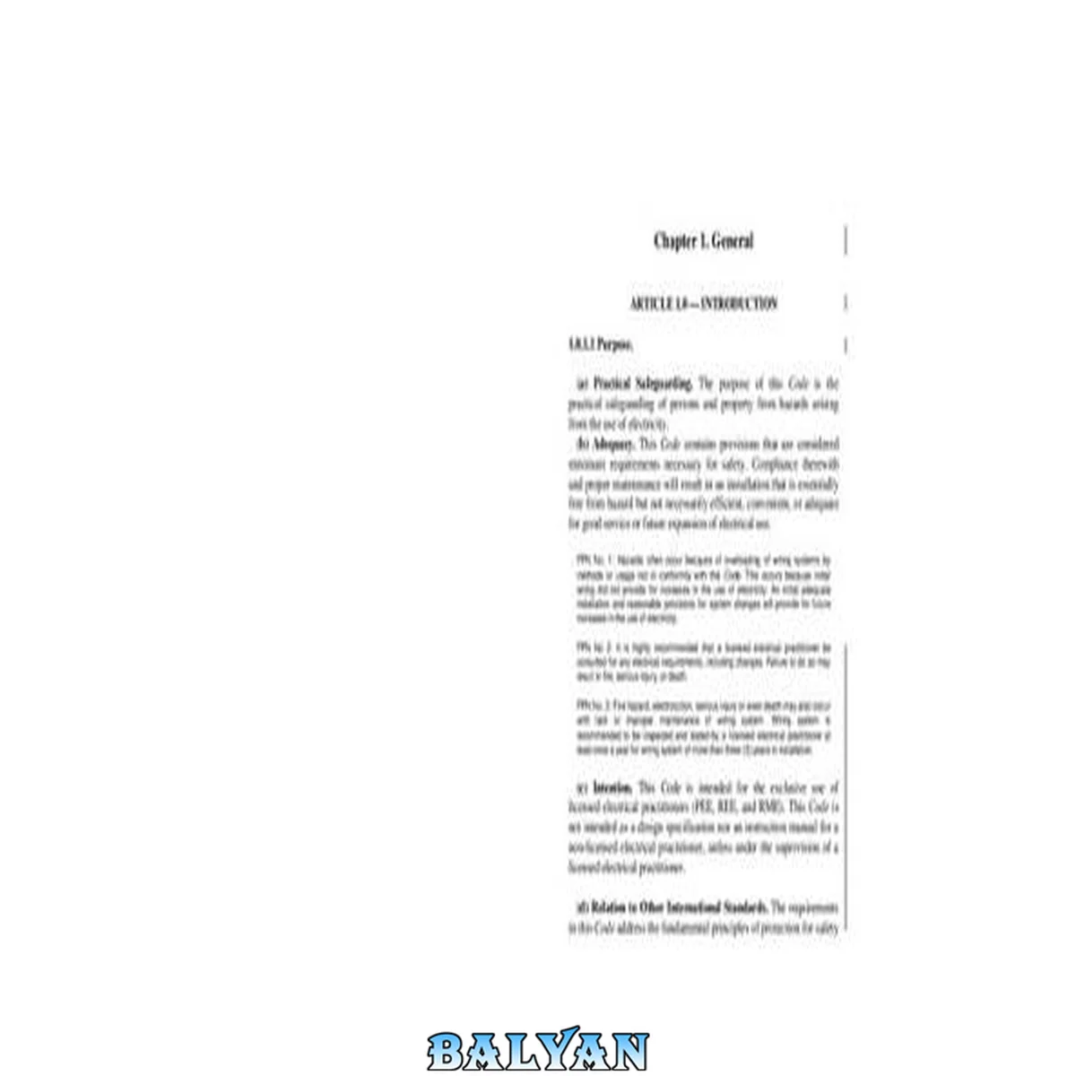 جلد کتاب Phillipine Electrical Code