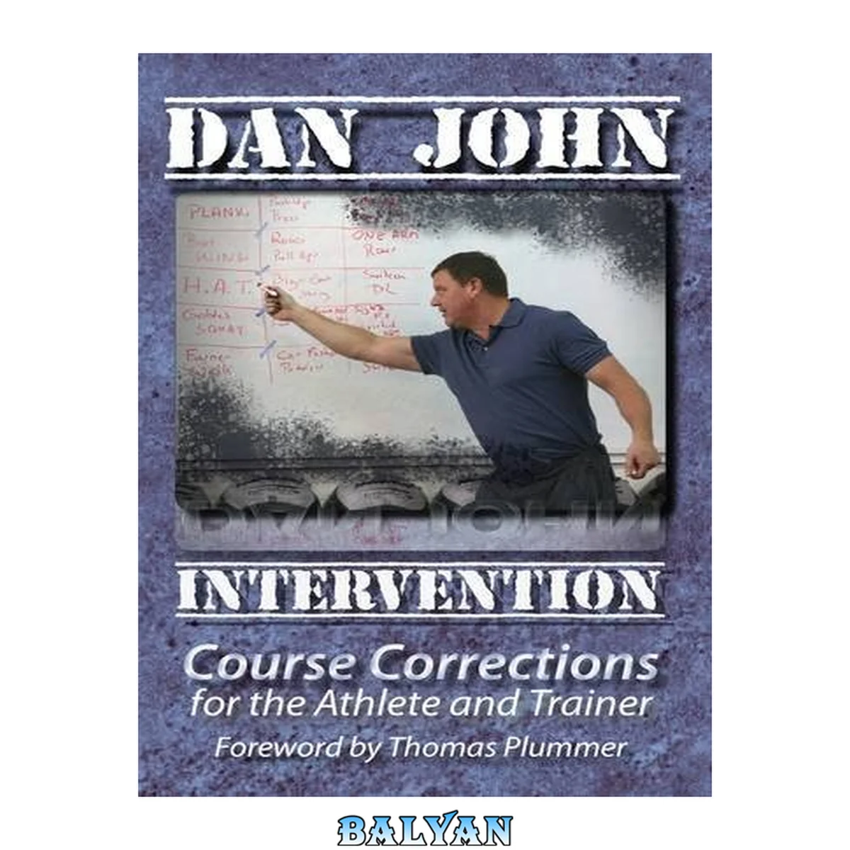 جلد کتاب Intervention: Course Corrections for the Athlete and Trainer