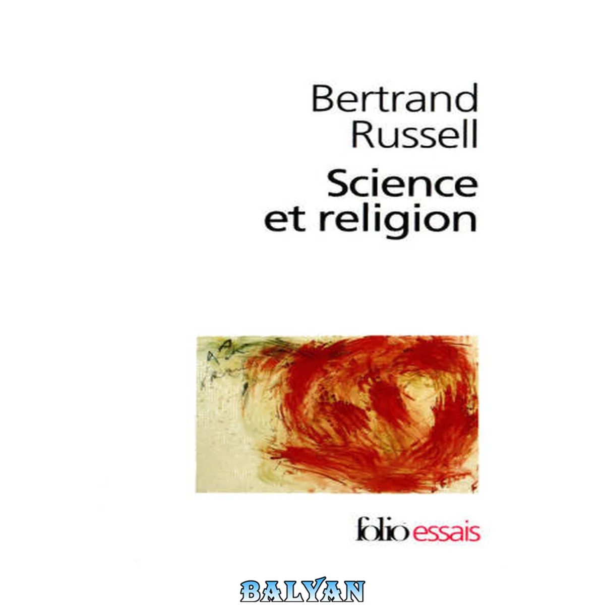 جلد کتاب Science et Religion