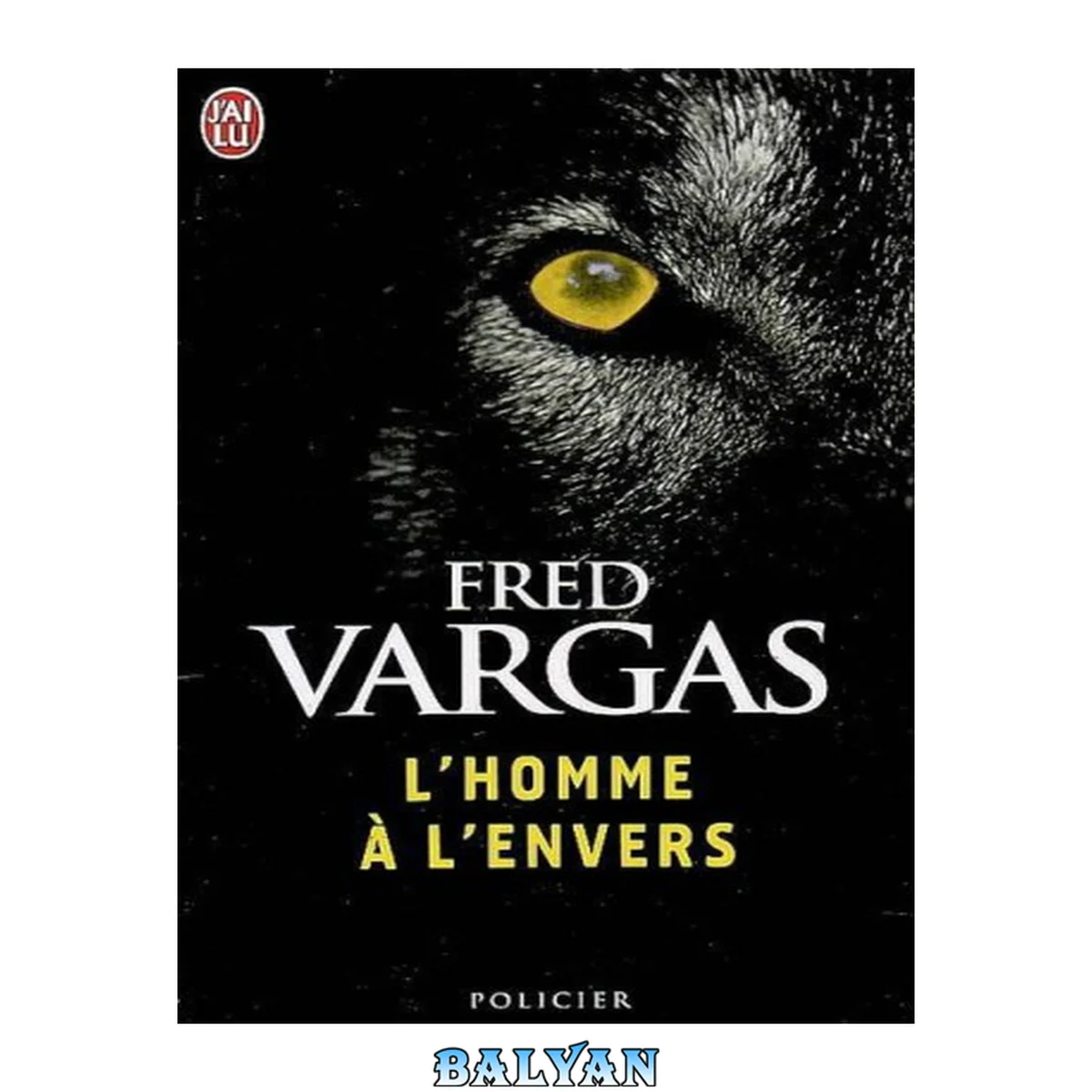 جلد کتاب L'homme à l'envers
