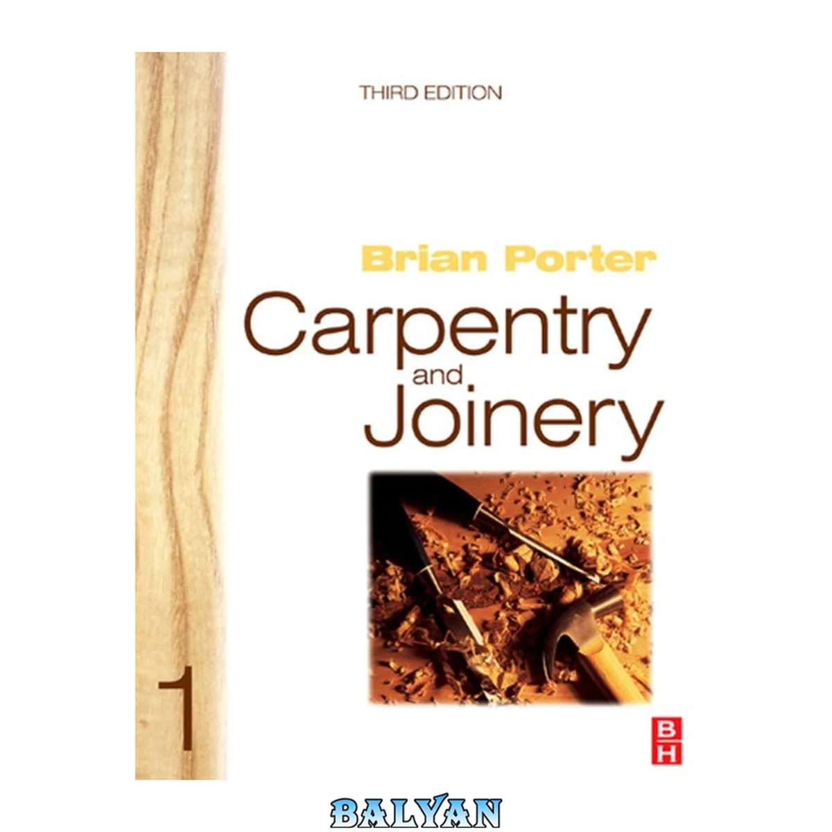 جلد کتاب Carpentry and Joinery