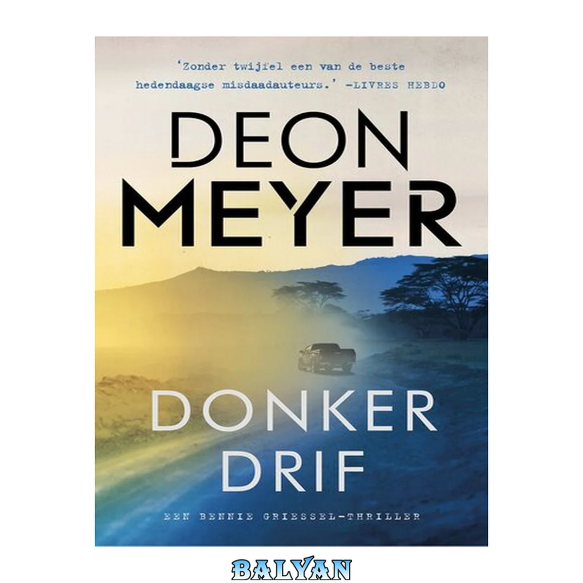 جلد کتاب Donkerdrif