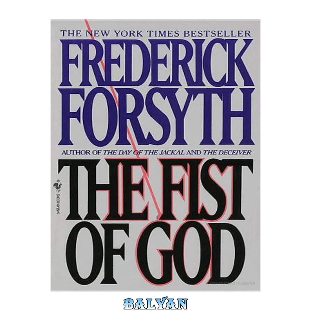 جلد کتاب The Fist of God