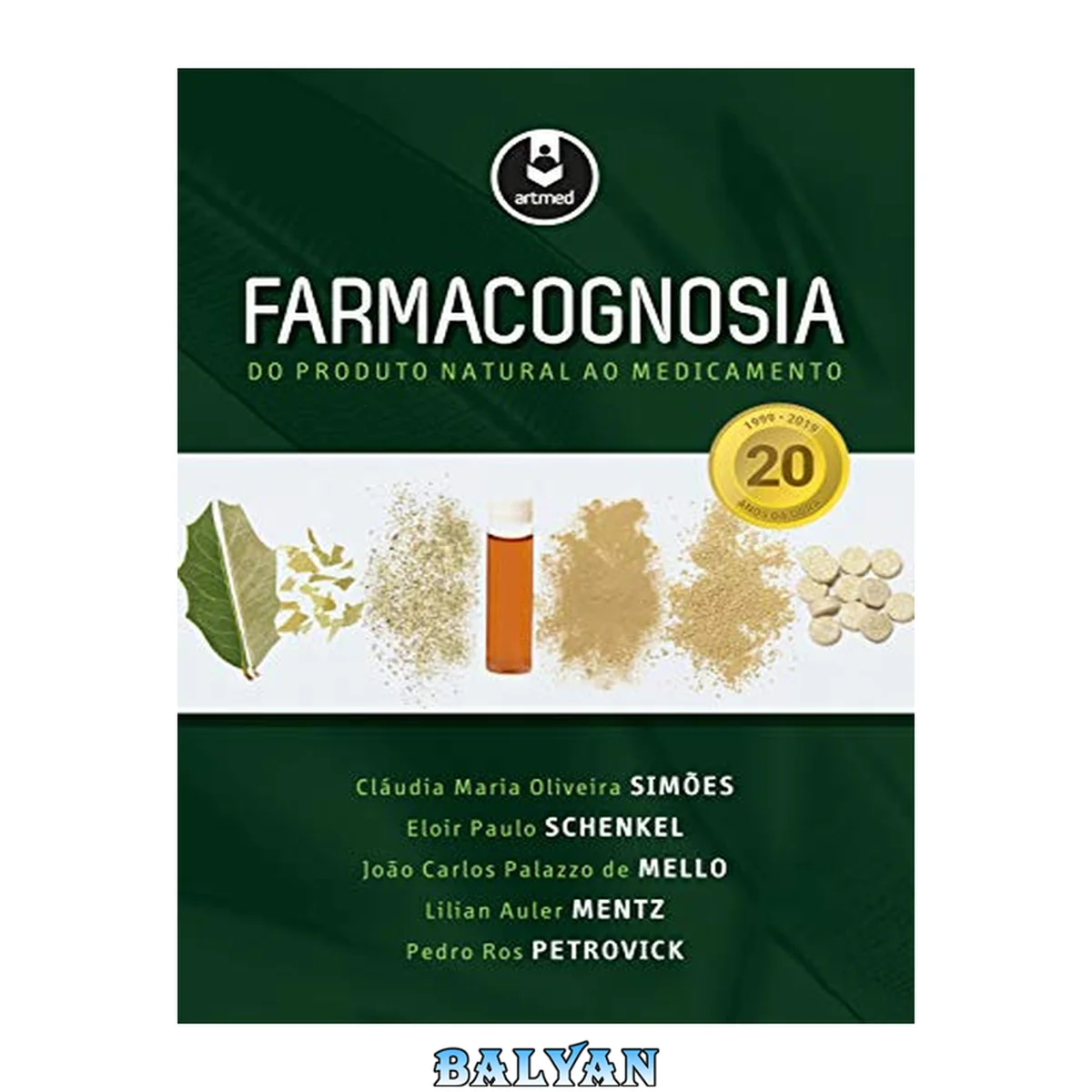 جلد کتاب Farmacognosia - Do produto Natural ao Medicamento