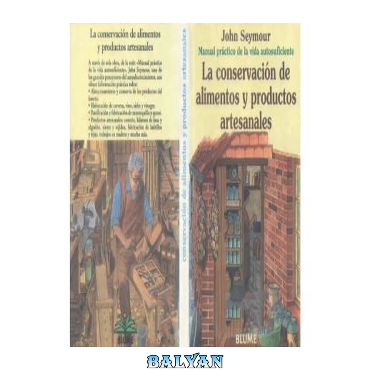 جلد کتاب Cocina - La Conservacion de Alimentos y Productos Artesanales.pdf
