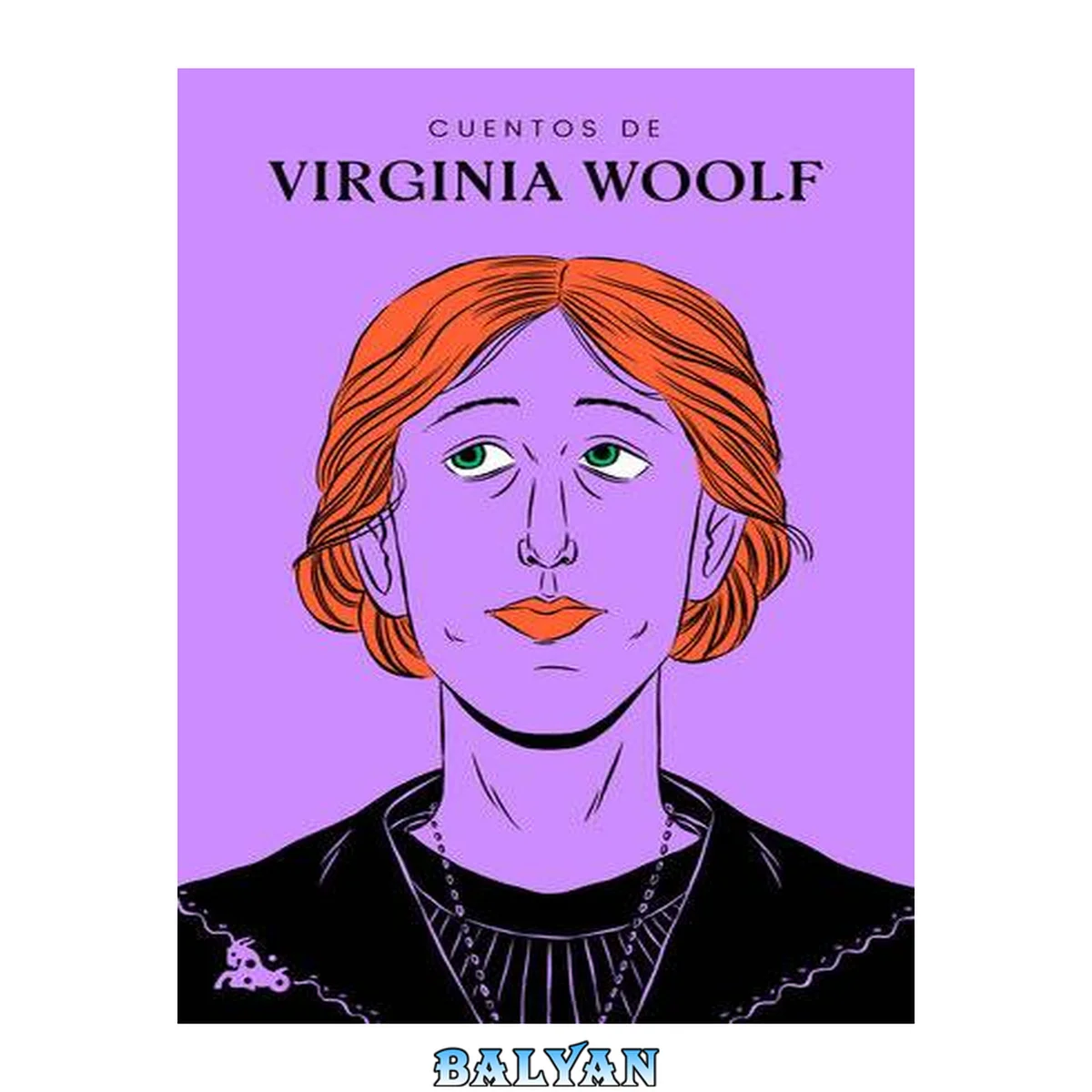 جلد کتاب Cuentos de Virginia Woolf (Austral Cuentos) (Spanish Edition)
