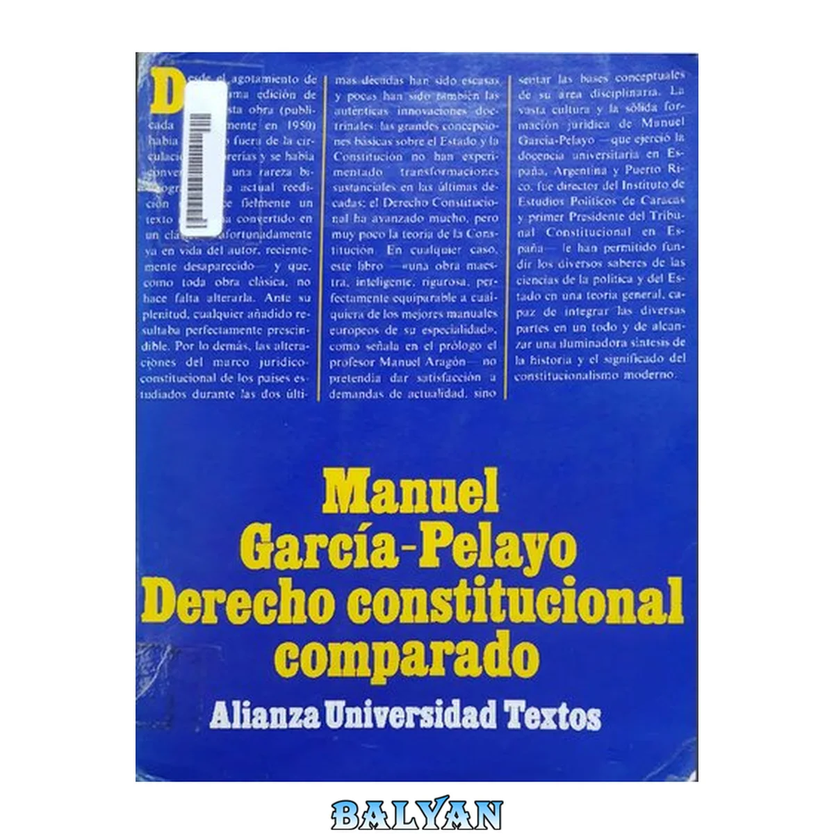 جلد کتاب Derecho constitucional comparado