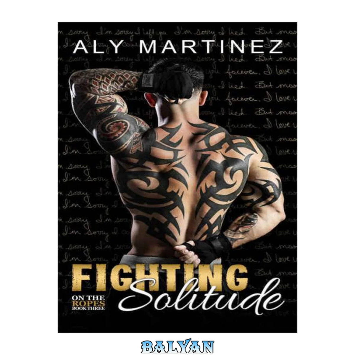 جلد کتاب Fighting Solitude