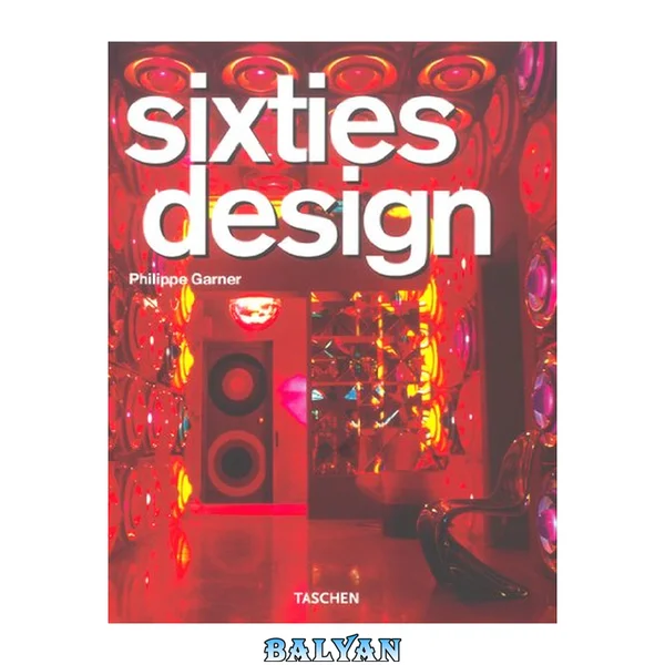 Sixties Design (Midsize)