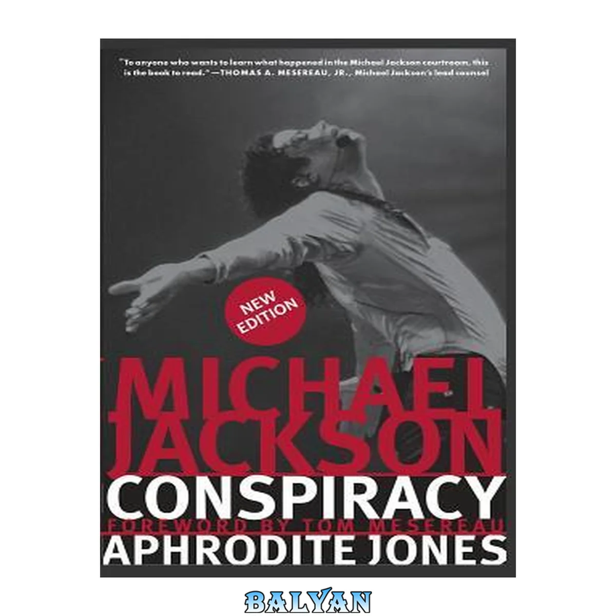 جلد کتاب Michael Jackson Conspiracy: New Edition