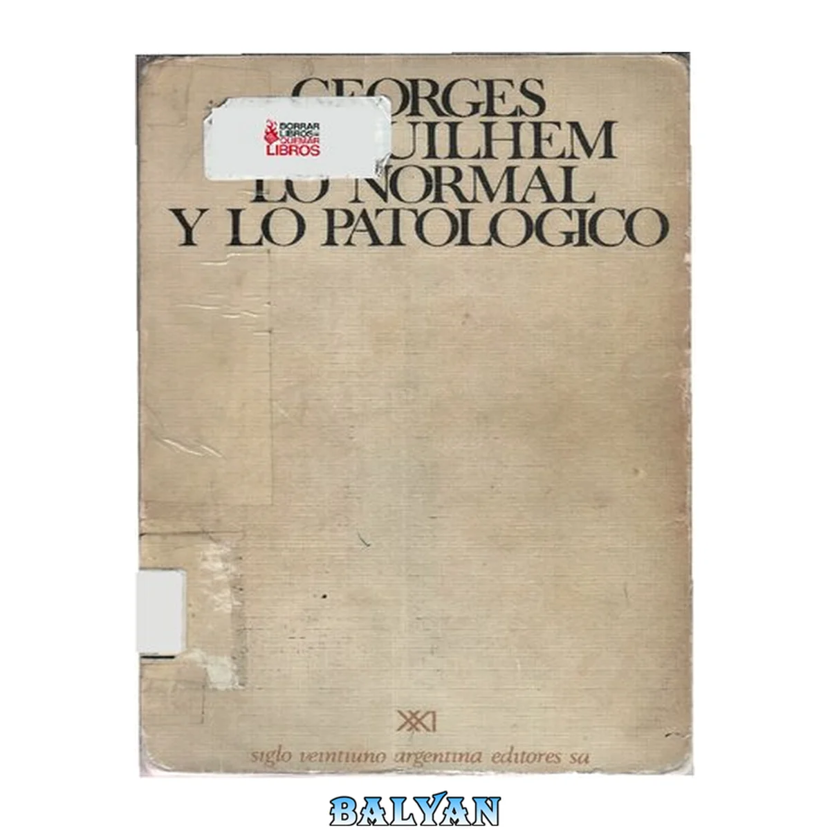 جلد کتاب Lo normal y lo patológico