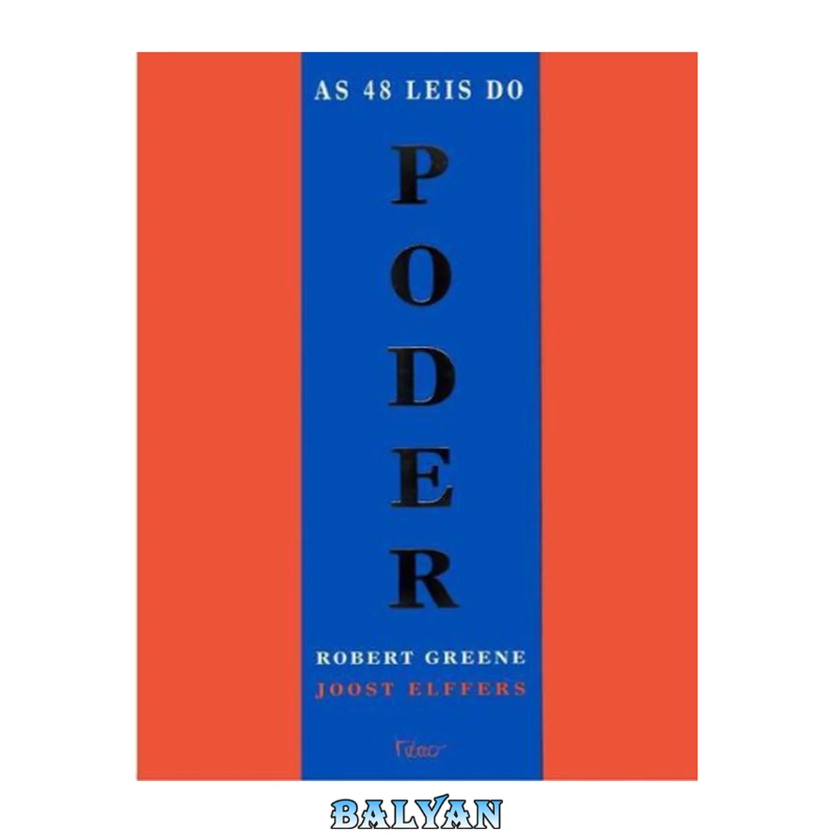 جلد کتاب As 48 leis do poder