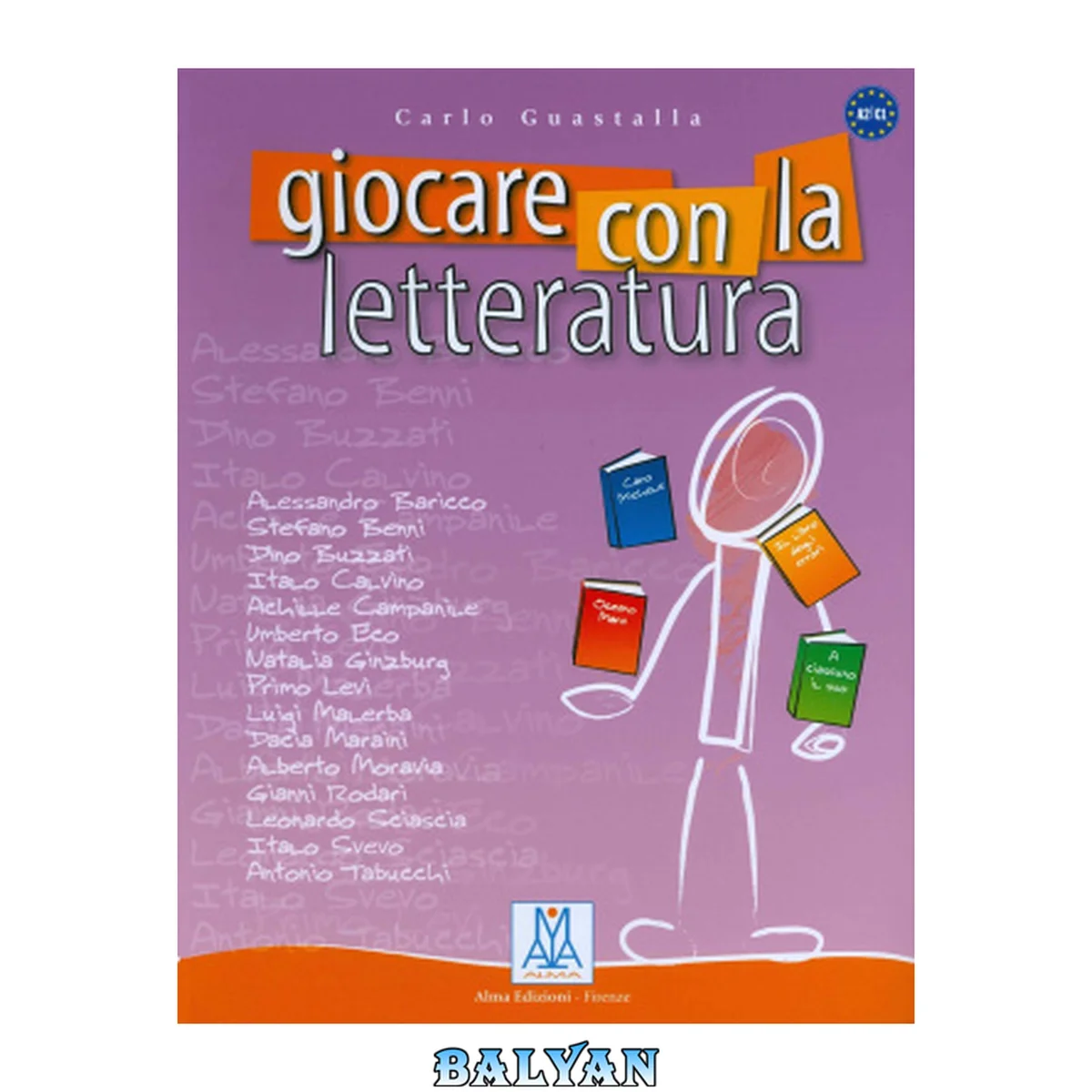 جلد کتاب Giocare con la letteratura (A2-C1)
