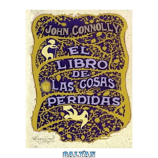 El libro de las cosas perdidas