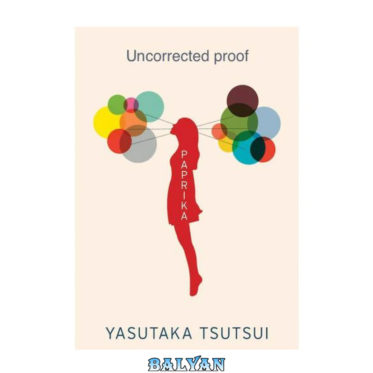 جلد کتاب Paprika : A Novel