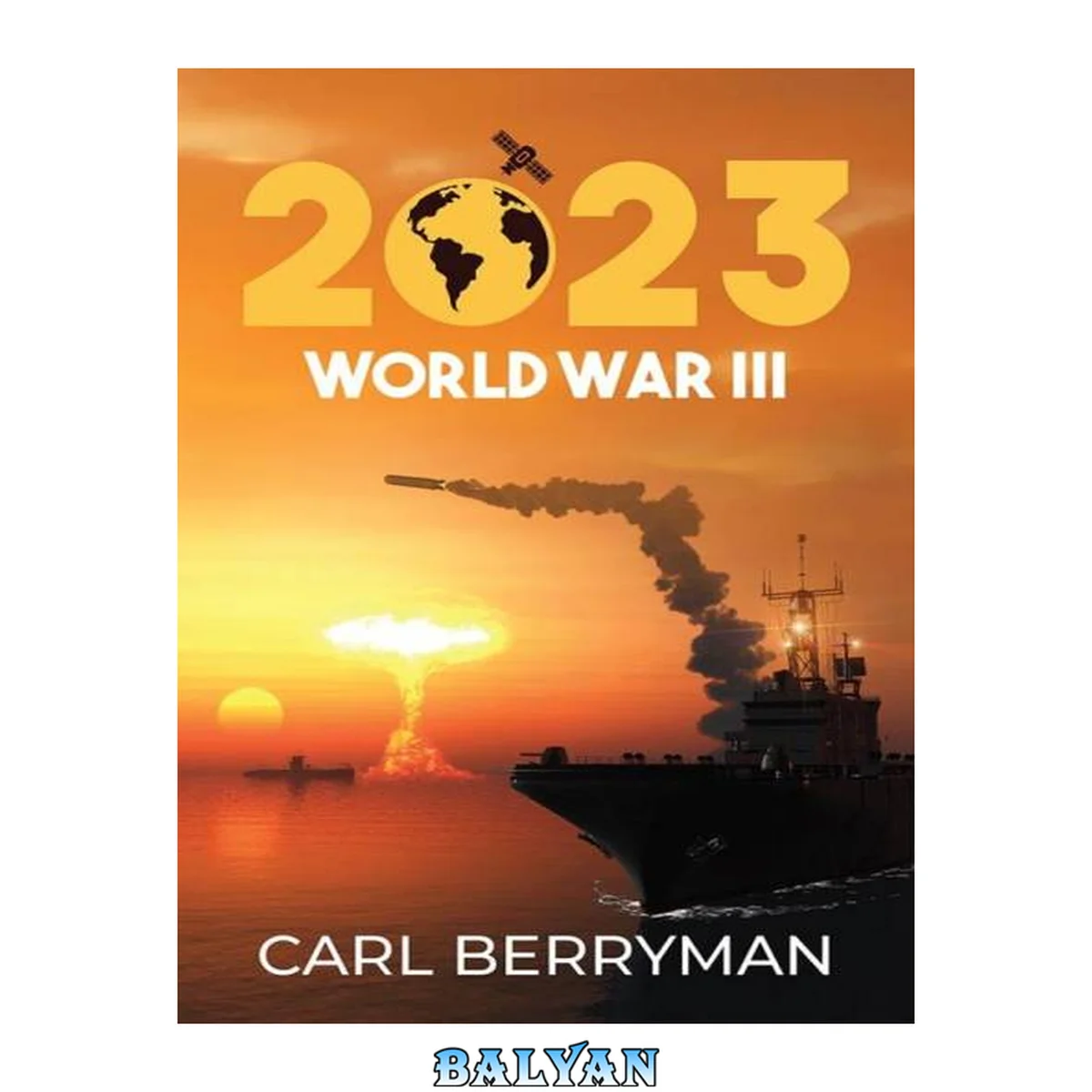 جلد کتاب 2023: World War III
