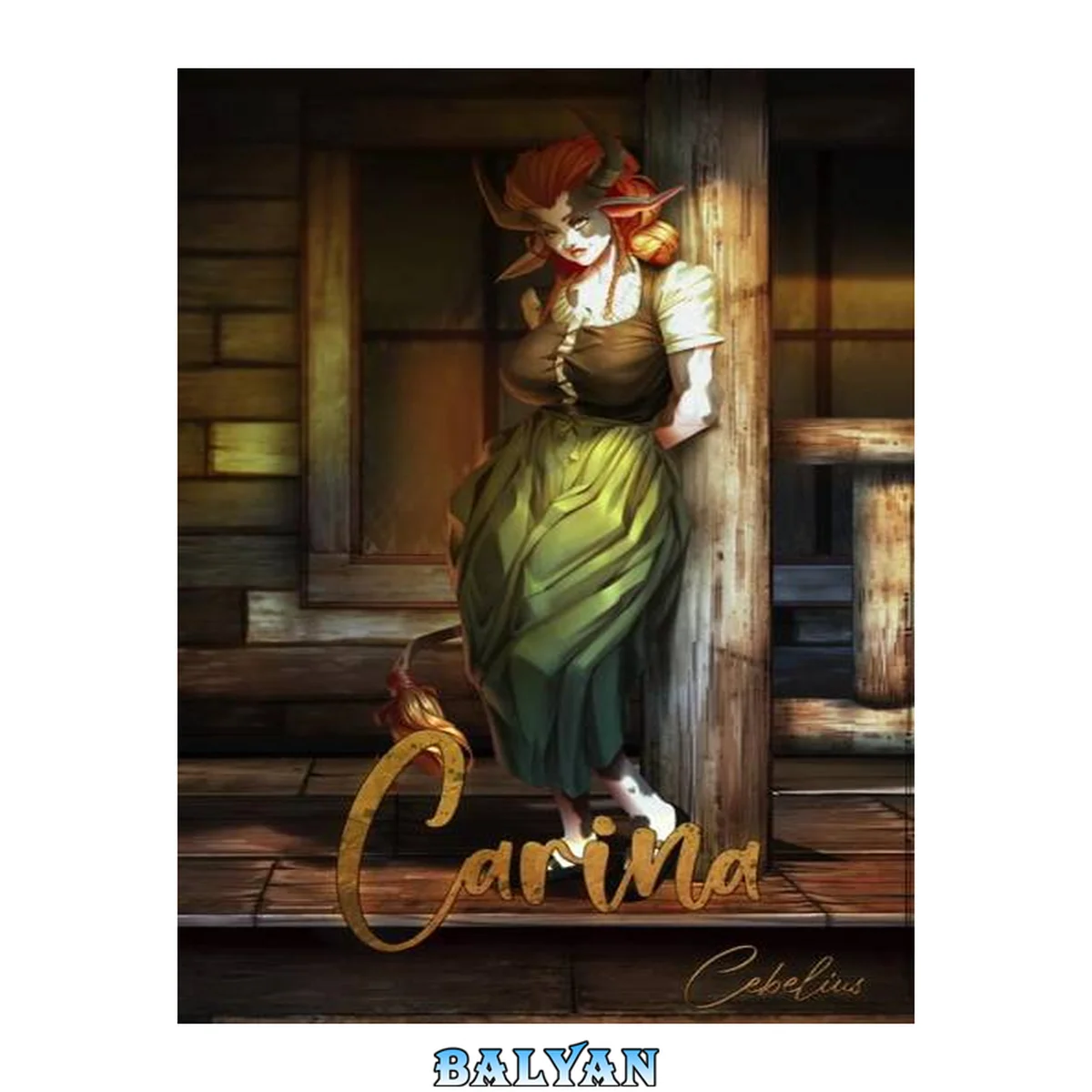 جلد کتاب Carina: Would You Love a Monster Girl?