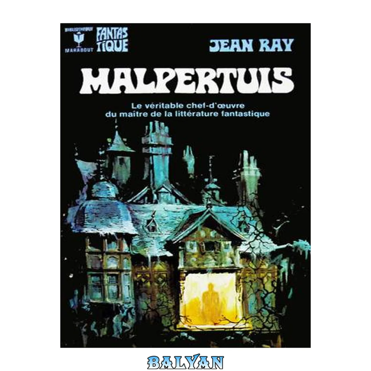 جلد کتاب Malpertuis