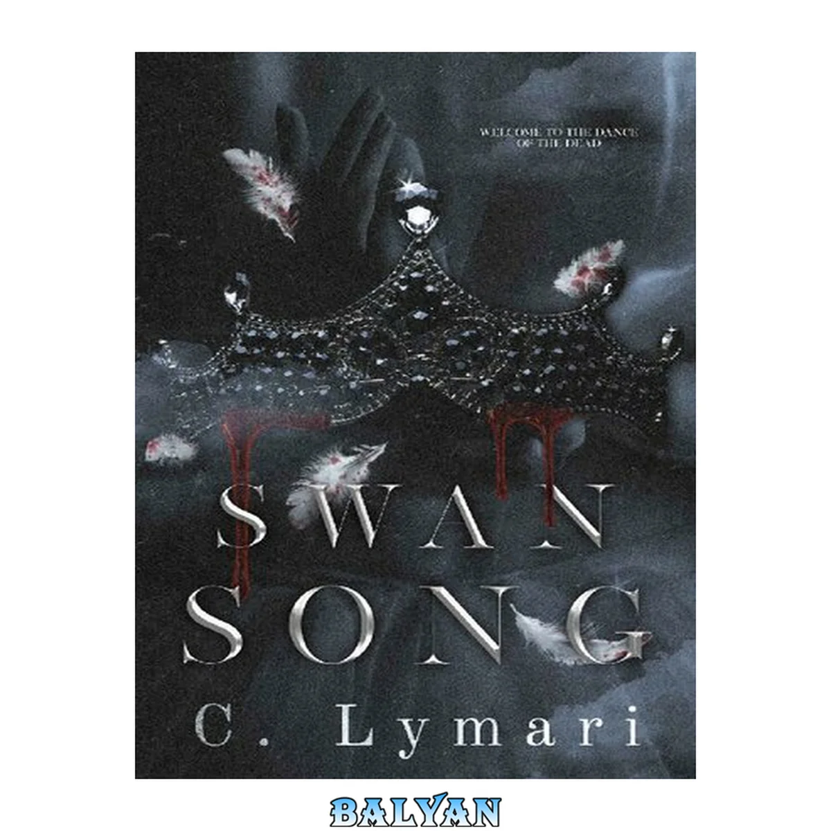 جلد کتاب Swan Song