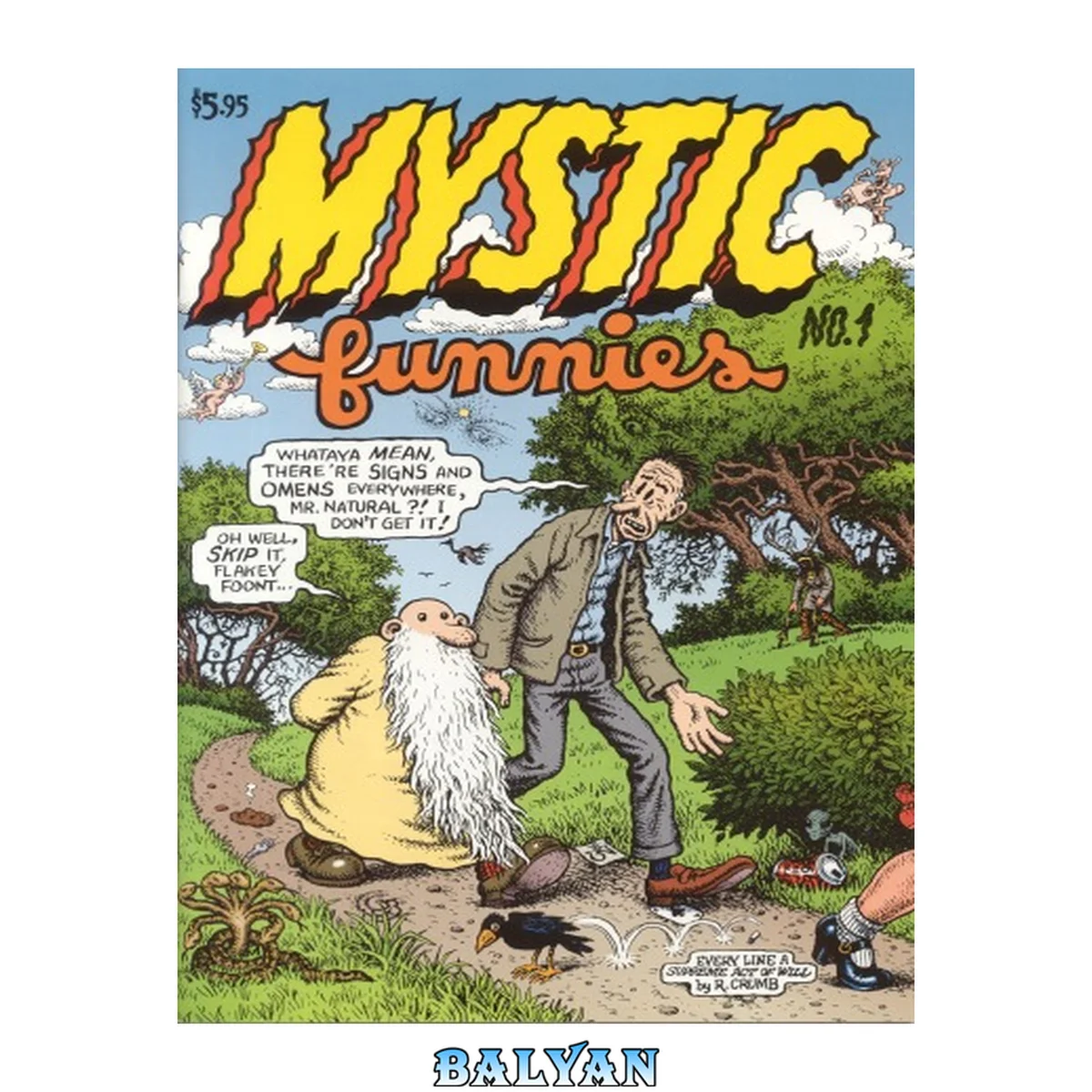 جلد کتاب Mystic Funnies #1 (colors)
