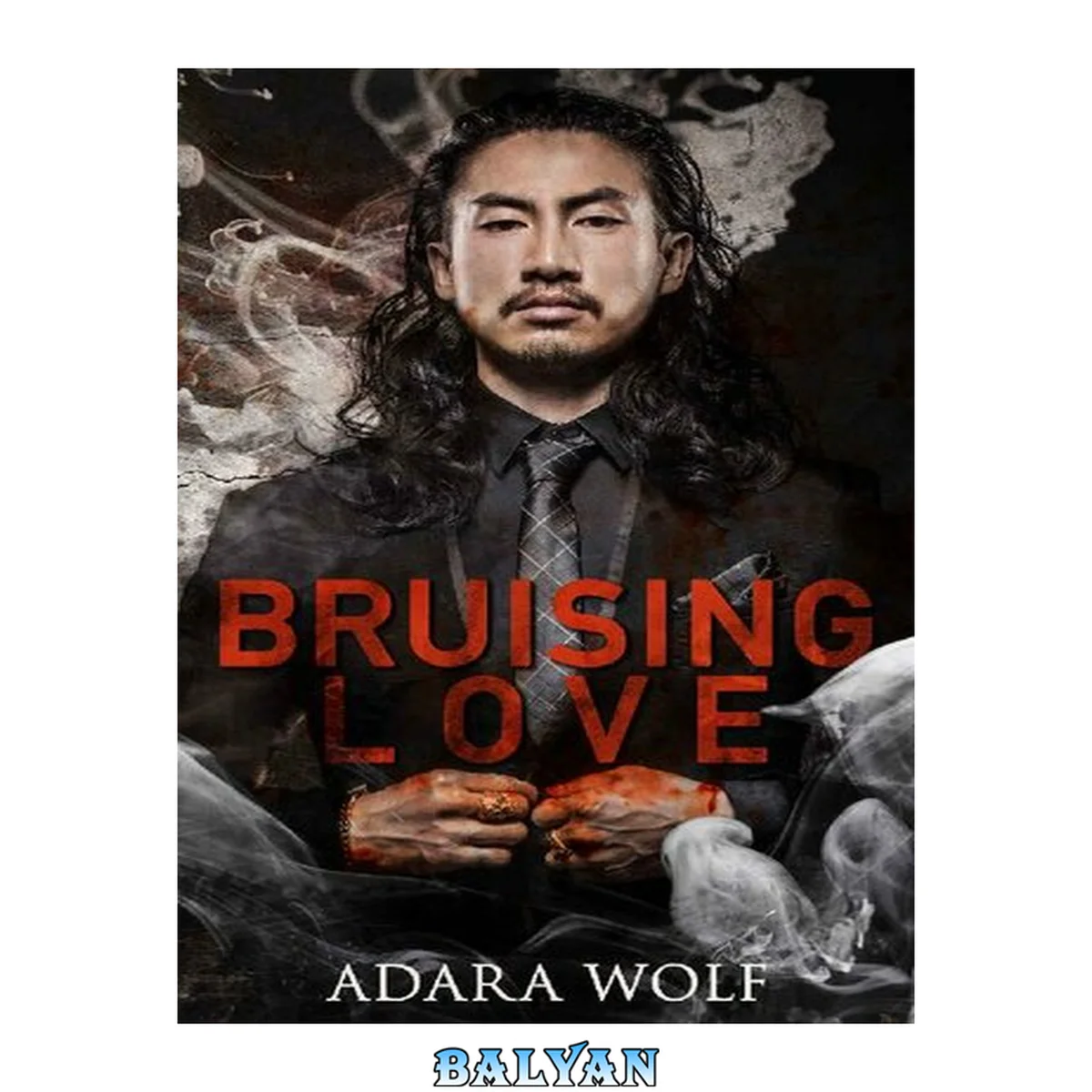 جلد کتاب Bruising Love