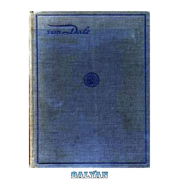 انگلیسی-هلندی ۲۰۱۰