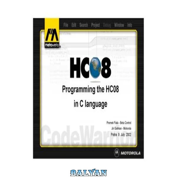 برنامه‌نویسی HC08 به زبان C