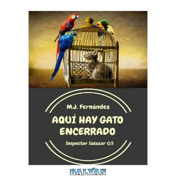 اینجا گربه‌ای در کار است